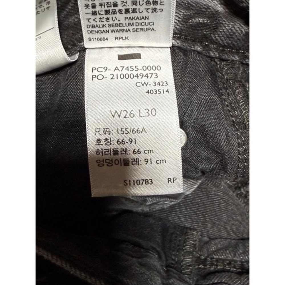Levi Baggy Dad Wide Leg Jeans Women 26 Gray/Black Pleated High Rise A7455